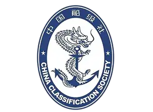 China Classification Society certification